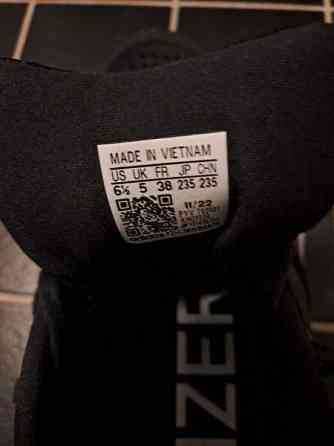 Adidas Adizero SL Kangasala