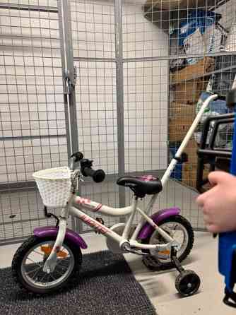 Jupiter polkupyörä 12” Sweetie korin ja apupyörien kanssa Espoo