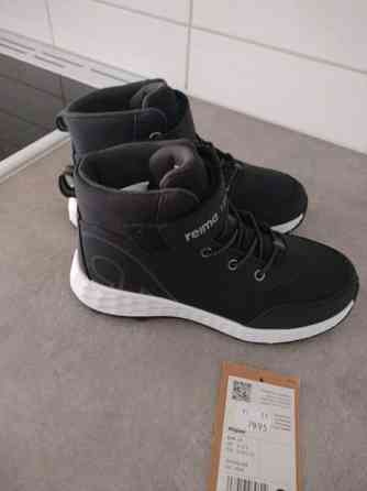 Reima Tec välikausi kengät Oulu