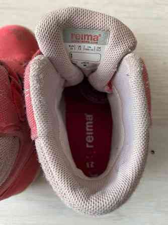 Reima Tec vk kengät 23 Эспоо