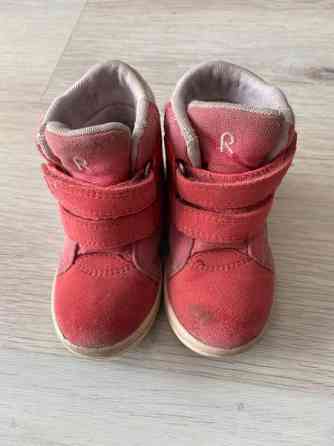 Reima Tec vk kengät 23 Эспоо