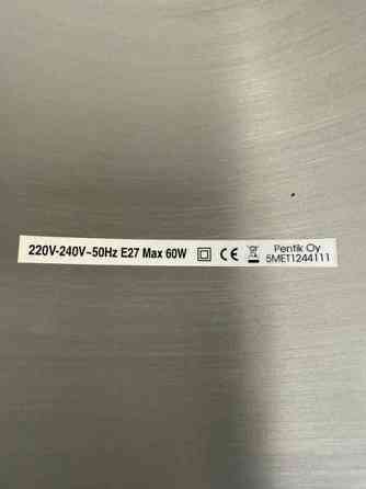 Riippuvalaisin pentik Naantali