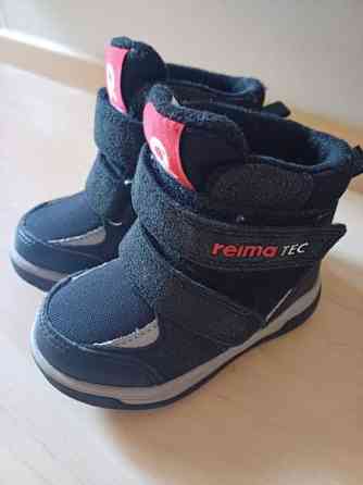 Reima välikausikengät Urjala