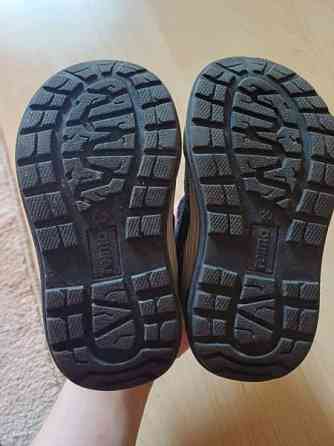 Reima välikausikengät Urjala