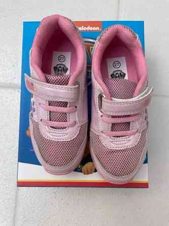 Vilkkuvat Kaja-lenkkarit 27 Helsinki