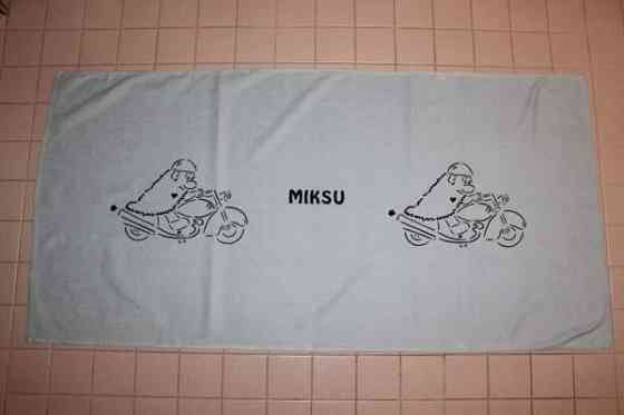 Moottoripyörä kylpypyyhe, nimellä (uusi) Salo