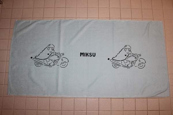 Moottoripyörä kylpypyyhe, nimellä (uusi) Salo - photo 1