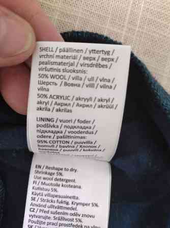 UUSI Tutta by Reima kypärälakki 48 cm Tornio