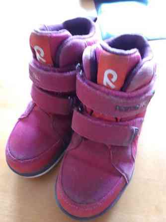 Varsilenkkarit. Koko 31. Punaiset. Vantaa