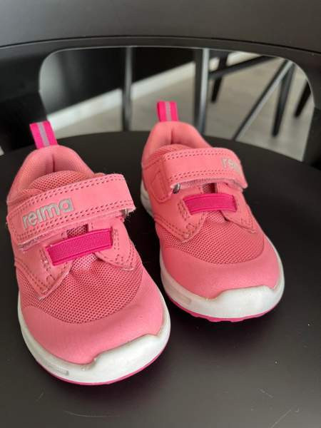 Reima lenkkarit, 21 Ювяскюля - изображение 1