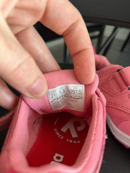 Reima lenkkarit, 21 Ювяскюля - изображение 3