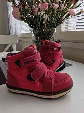 Reima patteri vk-kengät 28 Toivakka