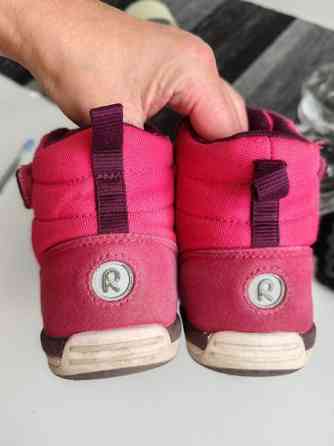 Reima patteri vk-kengät 28 Toivakka