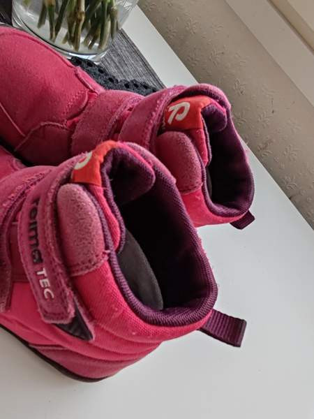 Reima patteri vk-kengät 28 Toivakka – foto 3