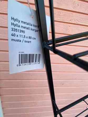 Metallinen hylly Raisio