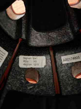 Bell kypärä 49-53 cm Espoo