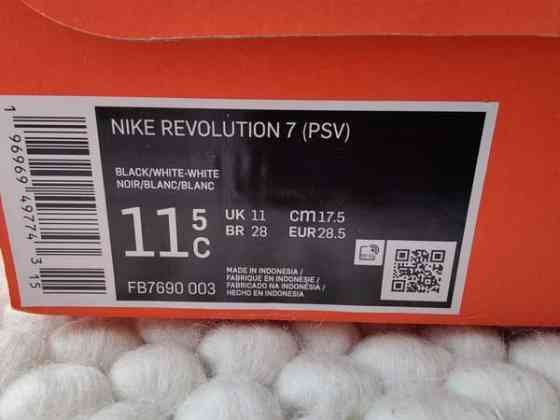 Nike revolution 7 lasten lenkkarit, koko 28,5 Helsinki