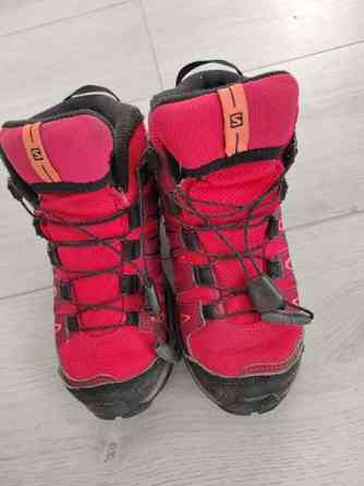 Lasten välikausikengät Kajaani