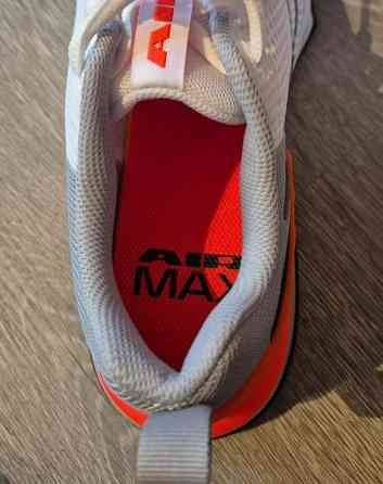 Nike Air Max Alpha 6 unisex Hattula