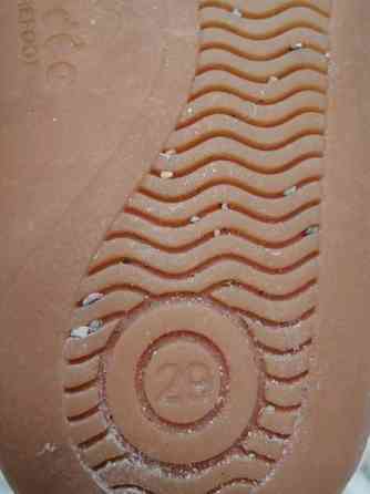 Froddo lasten kengät, koko 29 Helsinki