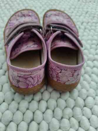 Froddo lasten kengät, koko 29 Helsinki