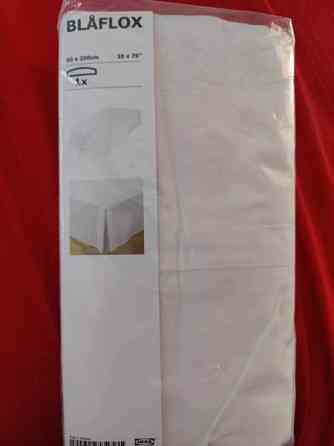 Helmalakana 90x200cm, käyttämätön, Hki-Klaukkala Helsinki