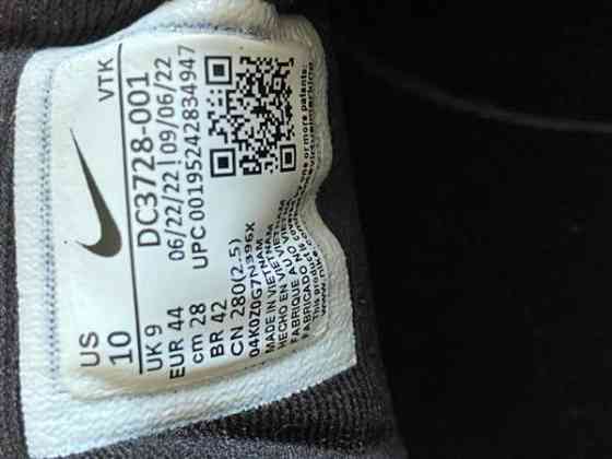 Nike lenkkarit 44 mustat Kemiönsaari