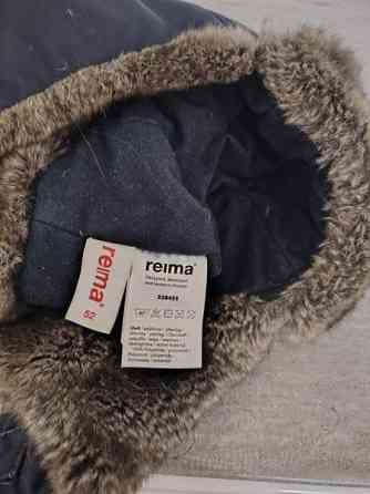 Lasten talvihattu Reima Ilves koko 52 Kuopio