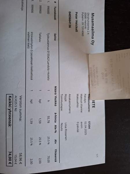 Landola akustinen kitara+kova kotelo Helsinki - valokuva 1