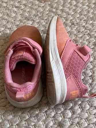 Puma 21 Kemiönsaari