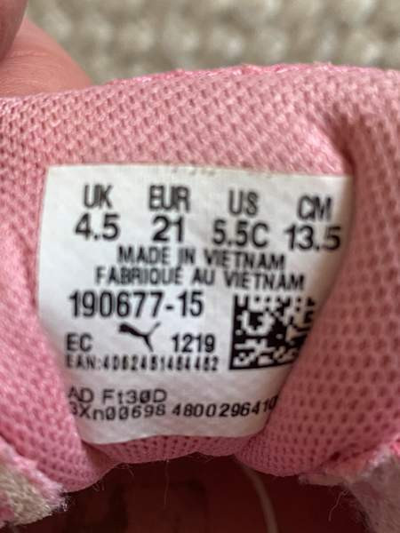 Puma 21 Kemiönsaari - valokuva 3