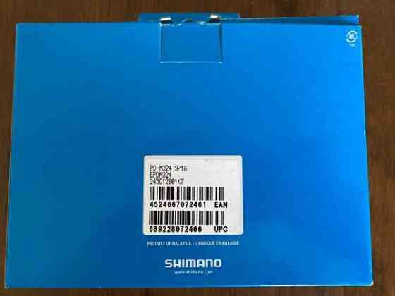 Shimano PD-M324 kombipolkimet Helsinki