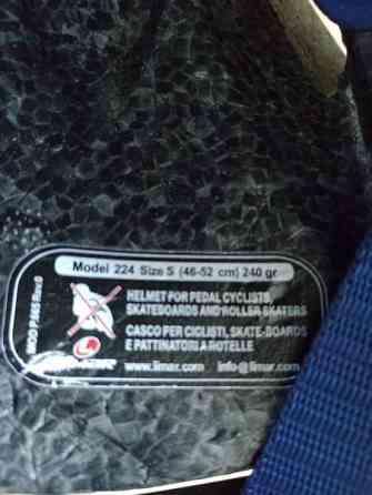 Lasten kypärä Limar koko S Joensuu