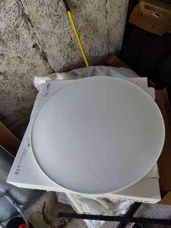 Ikean nymåne lamppu Jaervenpaeae