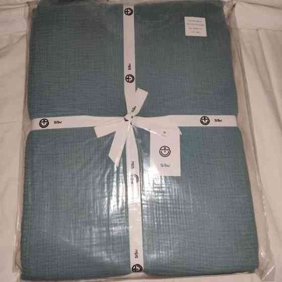 Päiväpeitto / torkkupeitto uusi Lempaeaelae