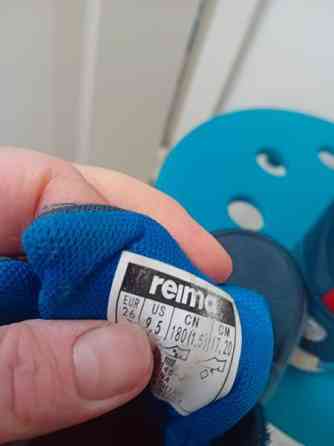 Reima tec Välikausikengät koko 26 Kankaanpää