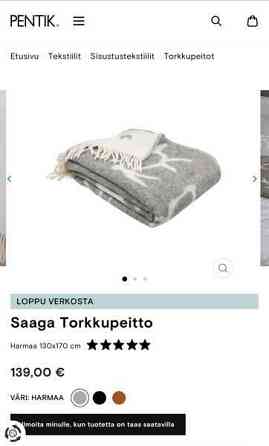 Pentik Saaga Torkkupeitto Naantali