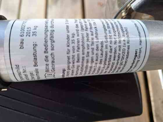 Peräpyörä Сало