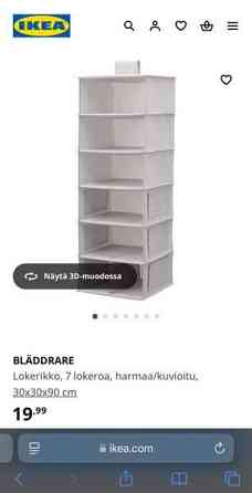 IKEA Bläddrare lokerikko + Skubb 6-osainen laatikkosetti Helsinki