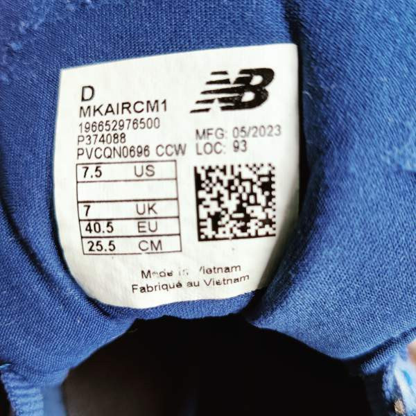 New Balance (Kaiha road) Oulu - valokuva 4