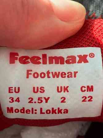 Feelmax lasten paljasjalkakengät Helsinki