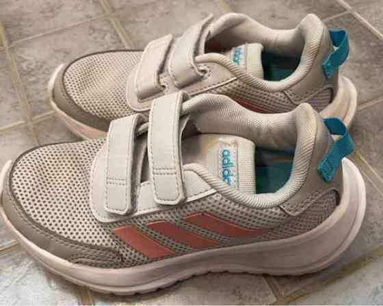 Lasten Adidas lenkkarit Siilinjaervi