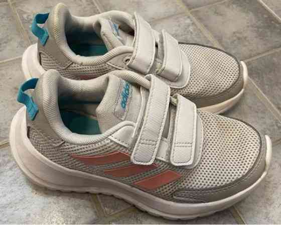 Lasten Adidas lenkkarit Siilinjaervi