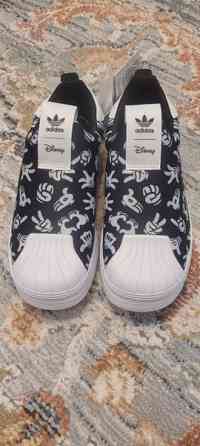 Uudet adidas lenkkarit Helsinki