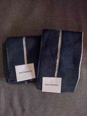 Marimekko Tiiliskivi vieraspyyhe ja käsipyyhe Kouvola