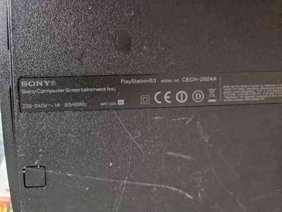 PlayStation 3 paketti Turku