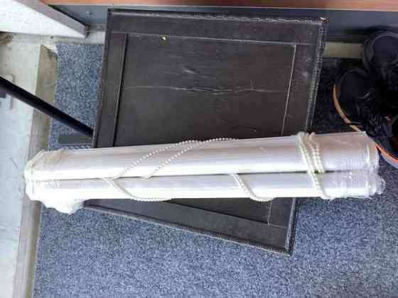 Rullaaverhot Jaervenpaeae