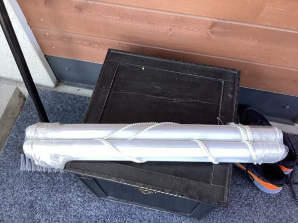 Rullaaverhot Jaervenpaeae - photo 3