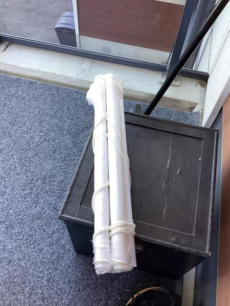 Rullaaverhot Jaervenpaeae - photo 1