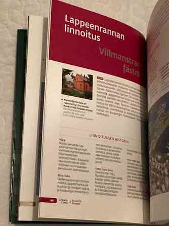 Kaakkois-Suomen ja Luoteis-Venäjän linnat ja linnoitukset Savonlinna